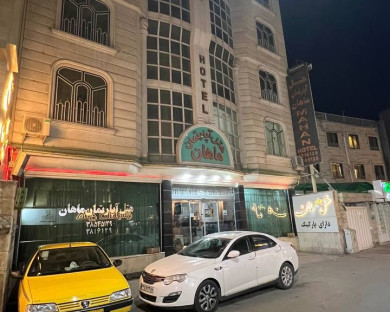 Mashhad-Mahan-09.jpg