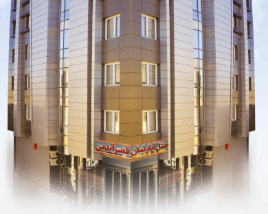 Mashhad-QasrAydin-12.jpg