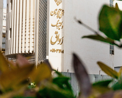 Mashhad-Ravagh-30.jpg