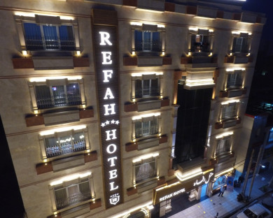 Mashhad-Refahhotel-116.jpg