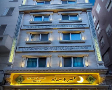 Mashhad-Sahand2-07.jpg