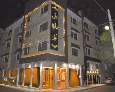 Mashhad-Setareh_sharq-10.jpg