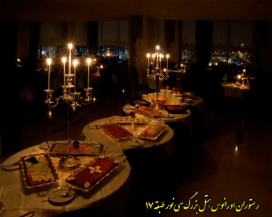 Mashhad-Sinoor-06.jpg