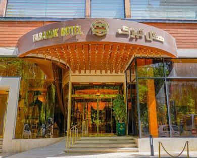 Mashhad-Tabarok-49.jpg