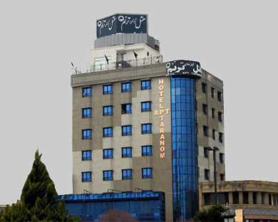 Mashhad-Taranom-06.jpg