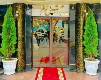 Mashhad-Taranom-51.jpg