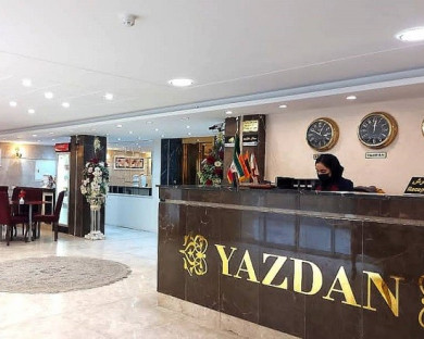 Mashhad-Yazdan-1.jpg