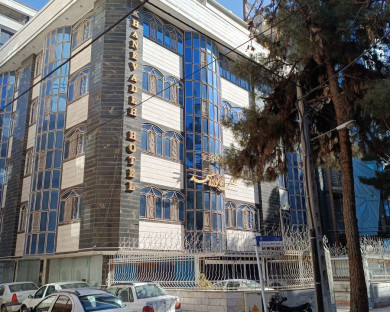 Mashhad-khanevadeh-1.jpg