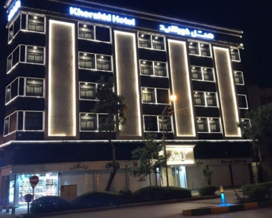 Mashhad-khorshid-1.jpg