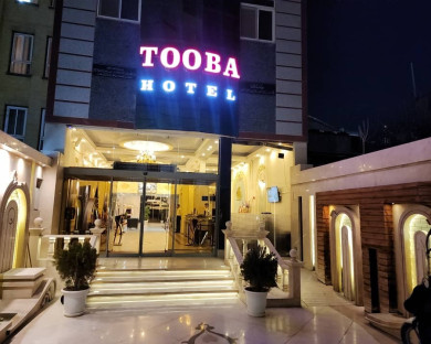 Mashhad-toba-02.jpg