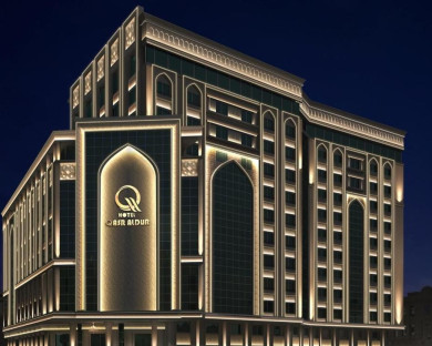Najaf-QasrAlDur-1.jpg