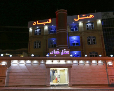 Qeshm-Ghobad-18.jpg