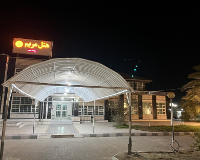 Qeshm-MaryamJazire-1.jpg