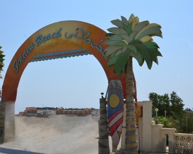 Qeshm-SahelTalaee-31.jpg