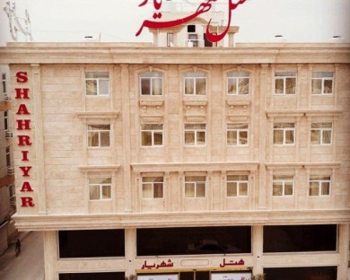 Qeshm-Shahriyar-15.jpg