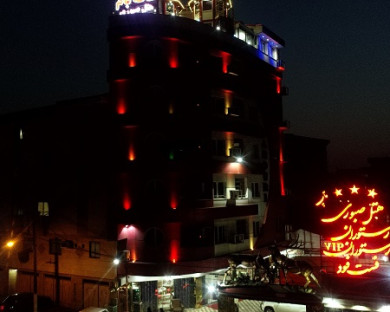 Rasht-Sabouri-93.jpg