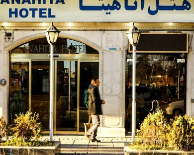 Shiraz-Anahita-24.jpg