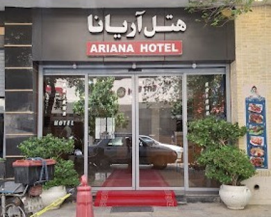 Shiraz-Ariyana-53.jpg