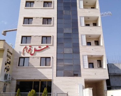 Shiraz-Ghavam-1.jpg