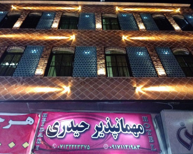 Shiraz-Heydari-26.jpg