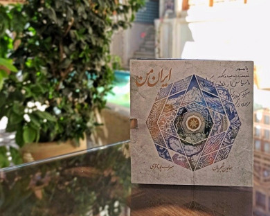 Shiraz-Iranmehr-67.jpg