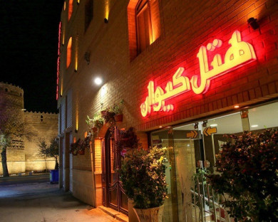 Shiraz-Keyvan-16.jpg