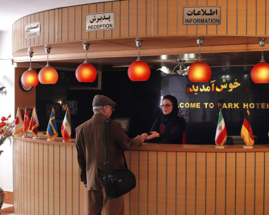 Shiraz-Park-13.jpg