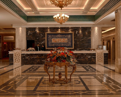 Shiraz-Zandiyeh-12.jpg