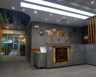Tehran-Avrin-02.jpg