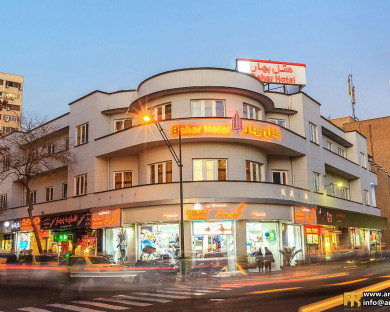 Tehran-Bahar-02.jpg