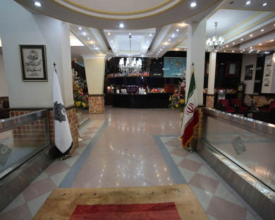 Tehran-Eram-06.jpg
