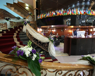 Tehran-Eram-11.jpg