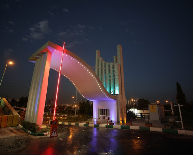 Tehran-Eram-34.jpg