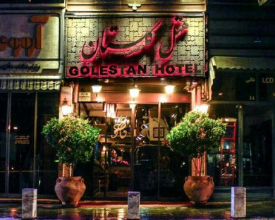 Tehran-Golestan-34.jpg