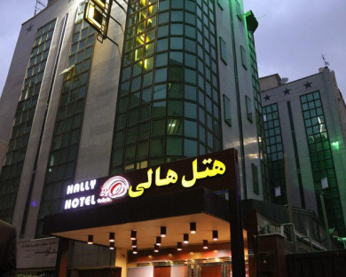 Tehran-Hali-12.jpg