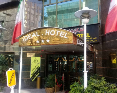Tehran-Ideal-22.jpg