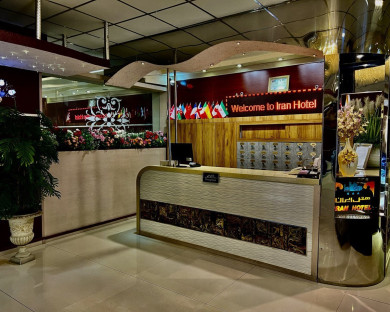 Tehran-Iran-22.jpg