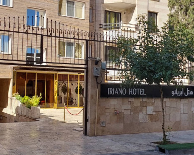 Tehran-Iriano-9.jpg