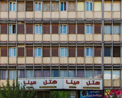 Tehran-Mina-16.jpg