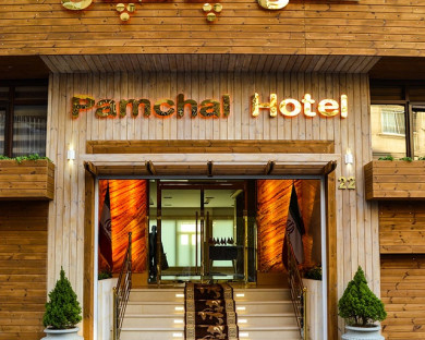 Tehran-Pamchal-12.jpg
