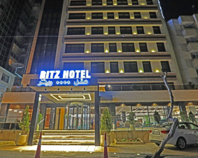 Tehran-Ritz-3.jpg
