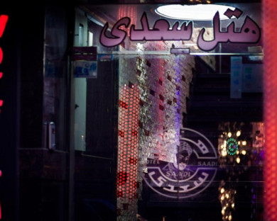 Tehran-Saadi-05.jpg