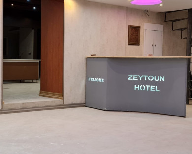 Tehran-Zeytoun-1.jpg