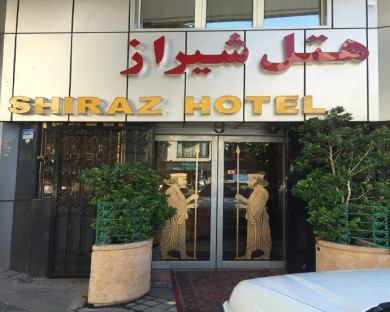 Tehran-shiraz-08.jpg