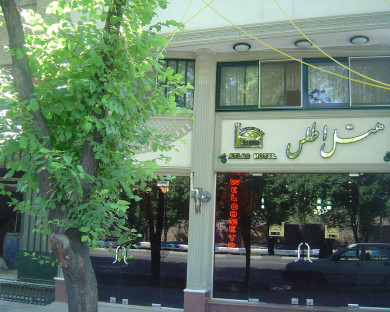 Yazd-Atlas-08.jpg