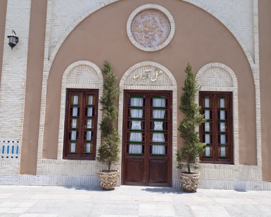 Yazd-Avasa-07.jpg