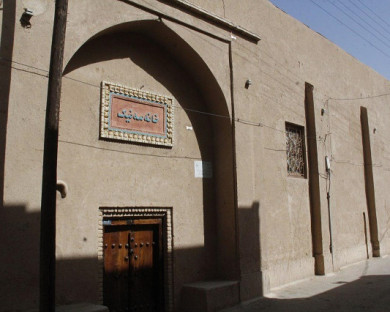 Yazd-KhanehSeNeek-60.jpg