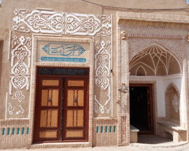 Yazd-MalmirMansion-10.jpg