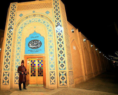 Yazd-Moshir_ol_mamalek-09.jpg