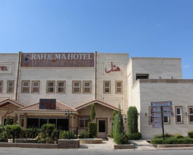 Yazd-Rahoma-17.jpg